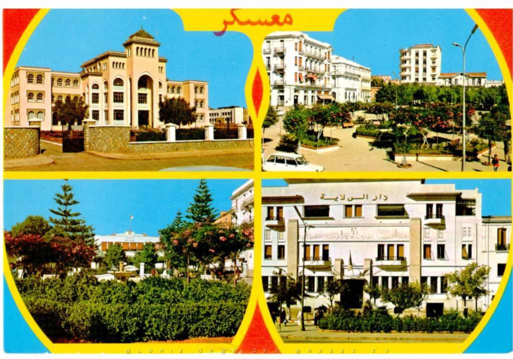 MASCARA 007 1988 CARTE SOUVENIR.JPG